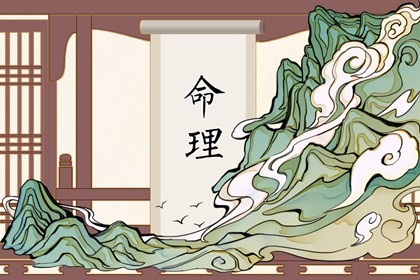 择吉皇历 皇历择吉 皇历 老皇历查询