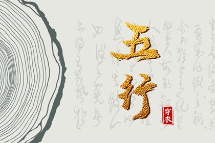 今天农历什么日子 日历查询农历 今天农历几月几号 今天农历多少