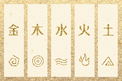 起名推荐 男孩儿起名单字 名起名免费测试