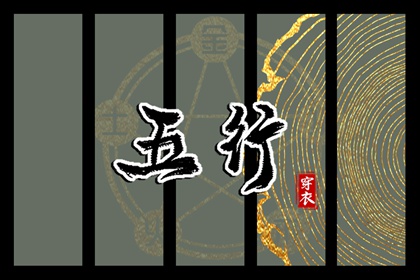 皇历|择吉皇历|皇历查询|老皇历黄道吉日