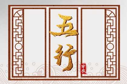 皇历2026|择吉皇历|皇历黄道吉日|择吉老黄历皇历|老皇历查询