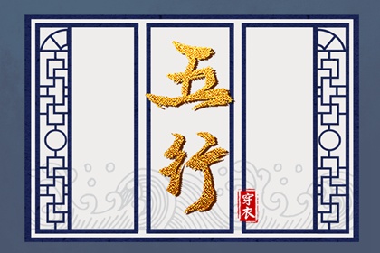 饮食栏的提示作用